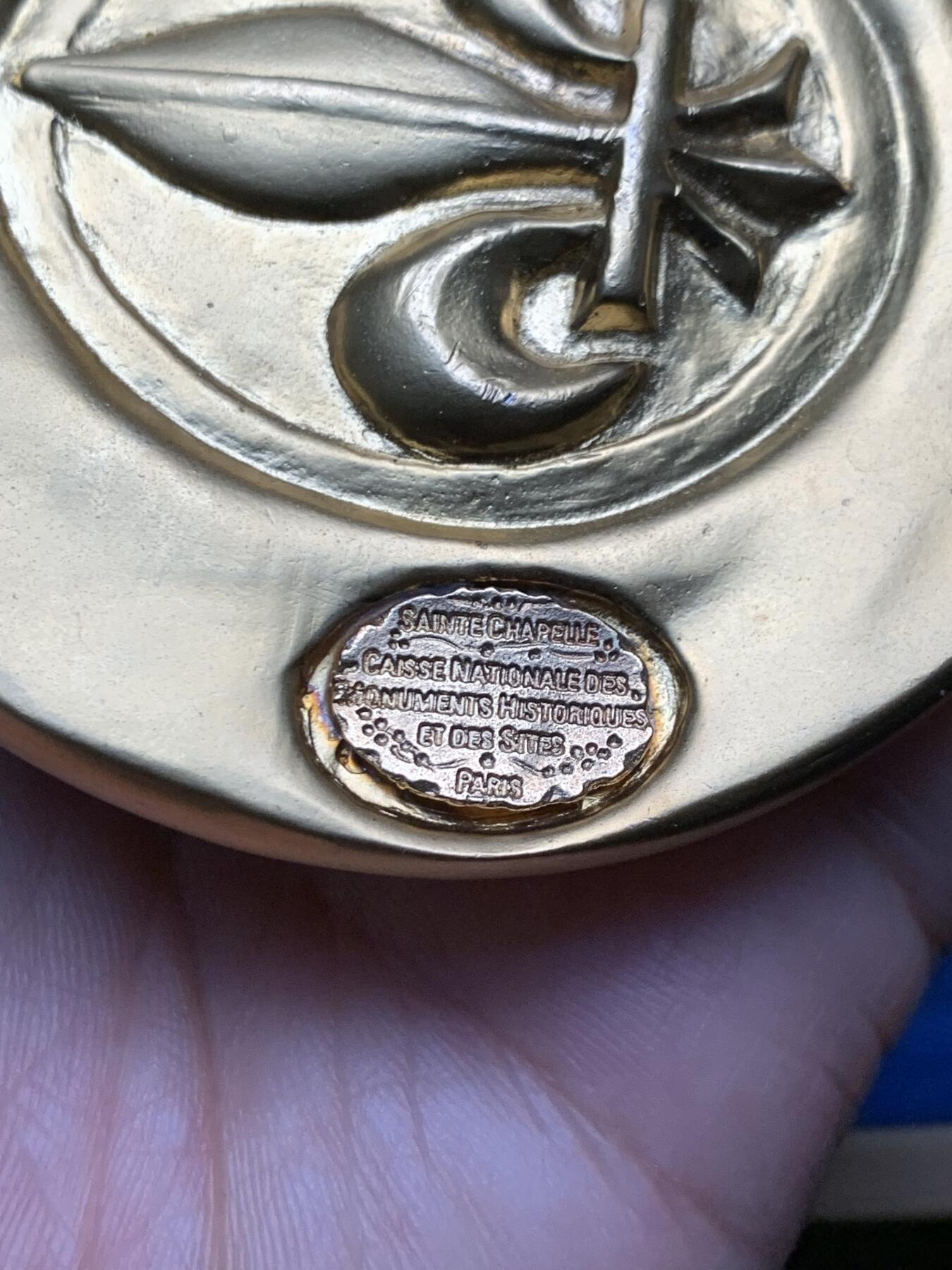 《竞宝斋》第473场 周日，周一 2场连拍 （全场包邮）欢迎送拍 法国巴黎造币厂 古钱币纪念镀金大铜章 173.3克 78.5mm