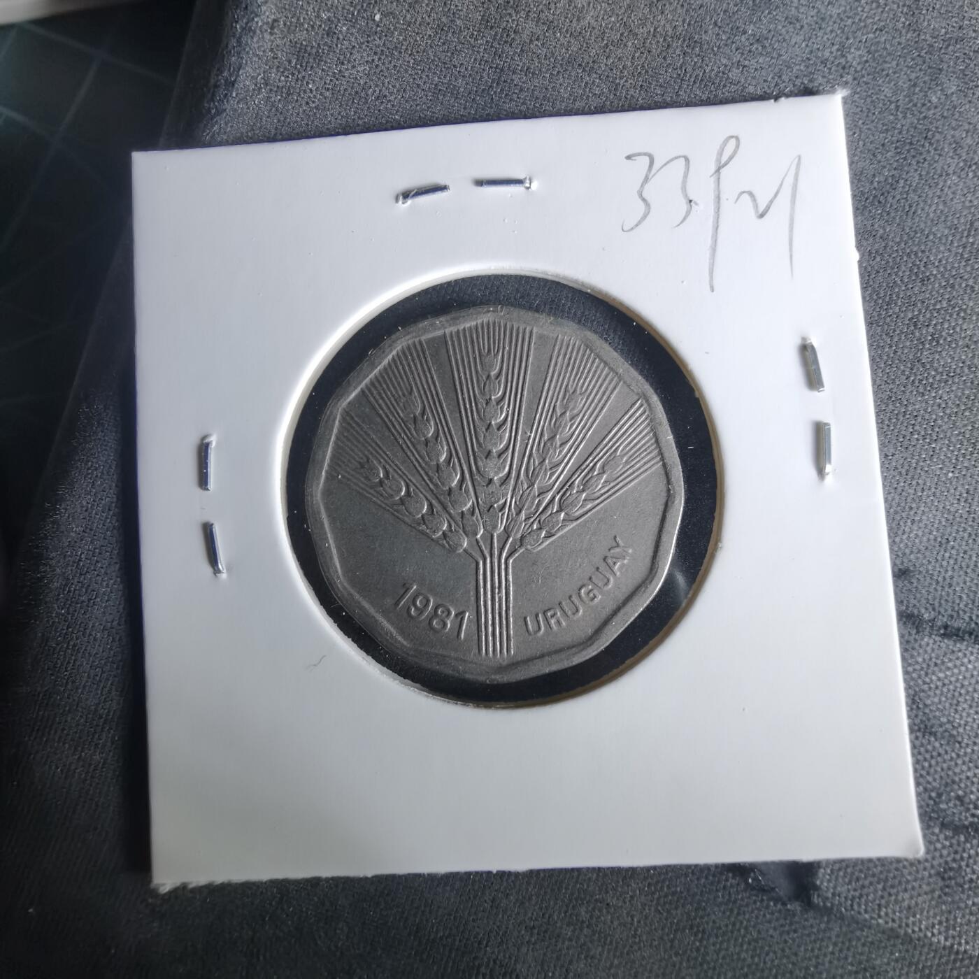 沼泽如烟--第1033场 乌拉圭1981年2比索