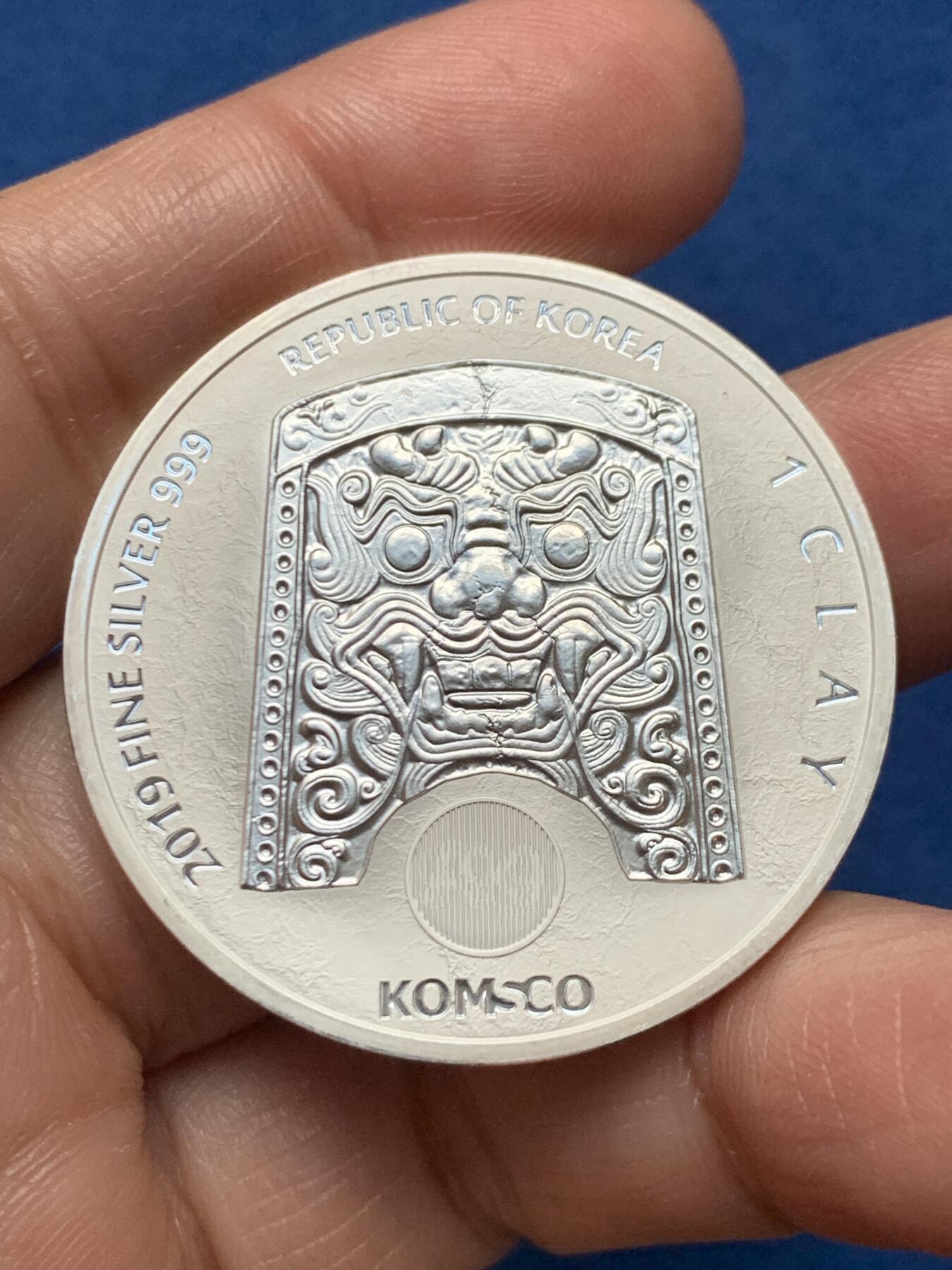 《竞宝斋》第473场 周日，周一 2场连拍 （全场包邮）欢迎送拍