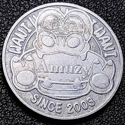 泉币菌-第215场-拍品多 请提前出价（工作最近较忙 发货不及时，望理解） - 代币