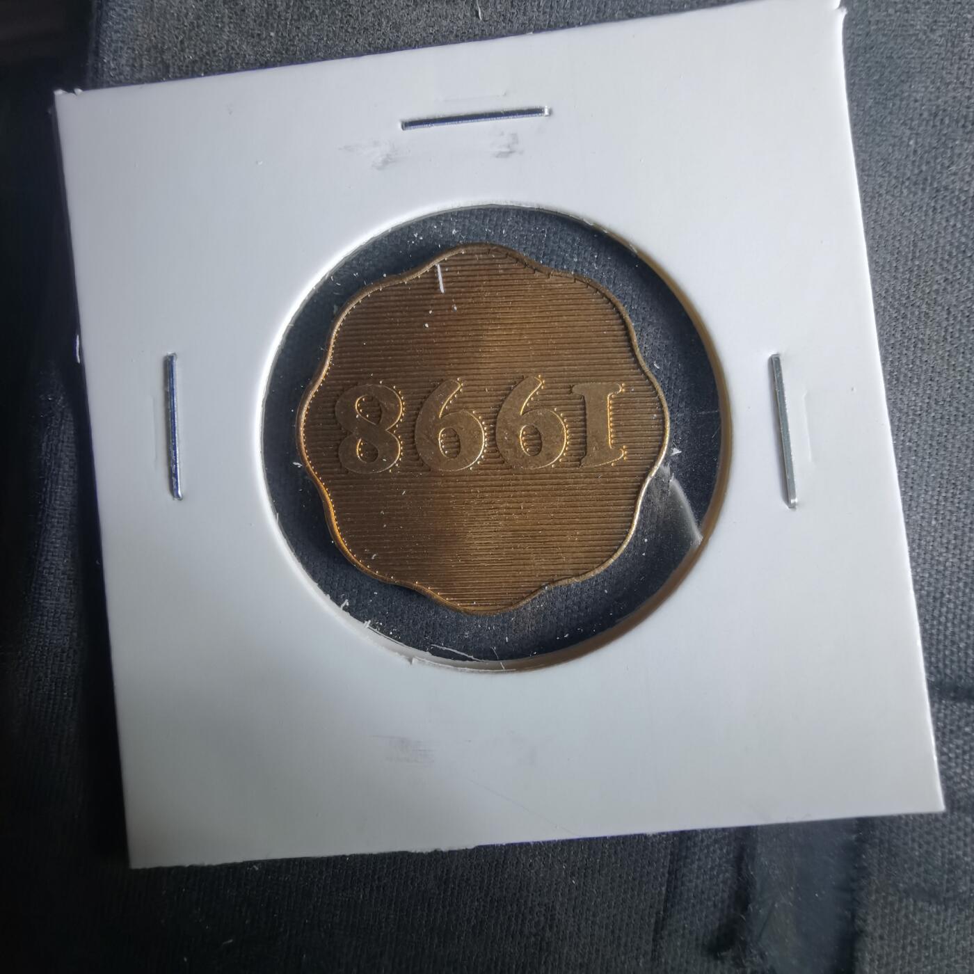 沼泽如烟--第1033场 生肖1998年虎