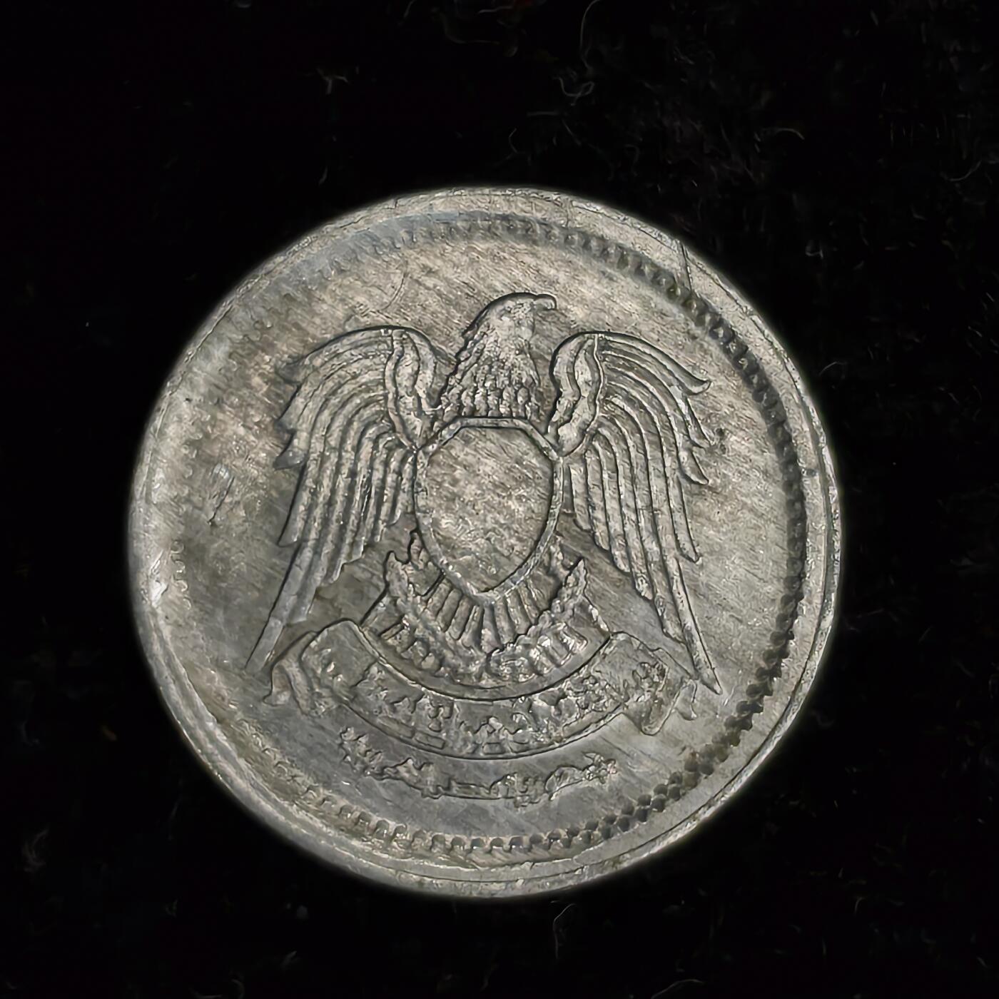 Krab外币市集Vol.27 埃及1972年1米利姆