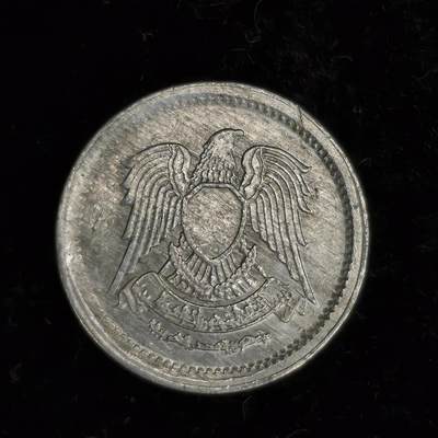 Krab外币市集Vol.27 - 埃及1972年1米利姆