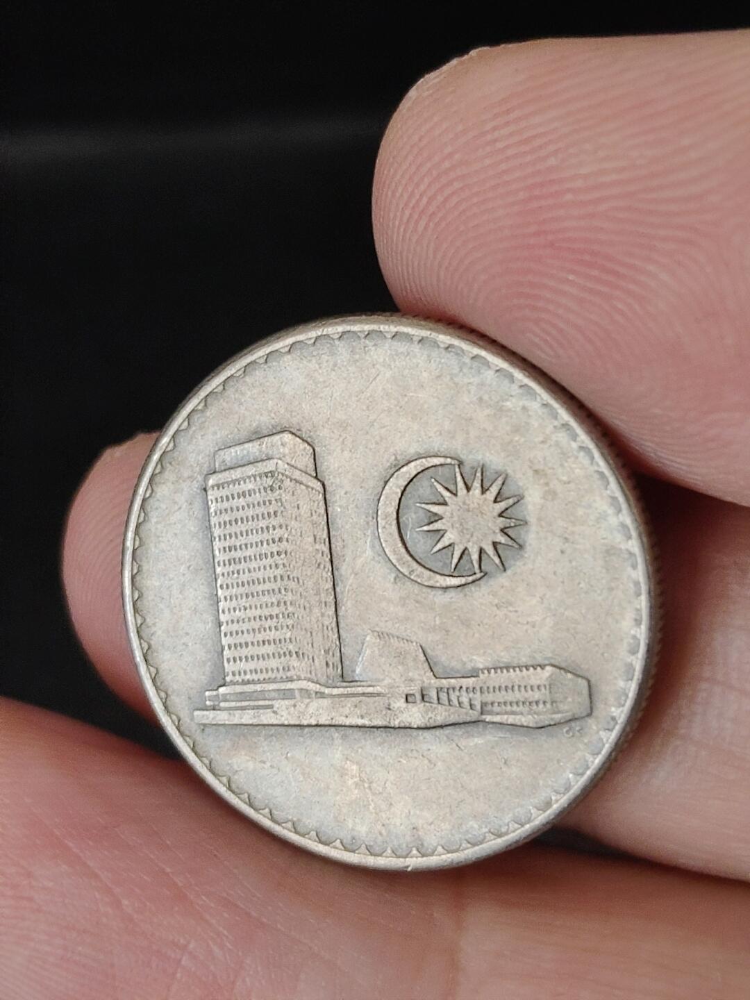 猩哥外币小铺➨【第224场】 马来西亚