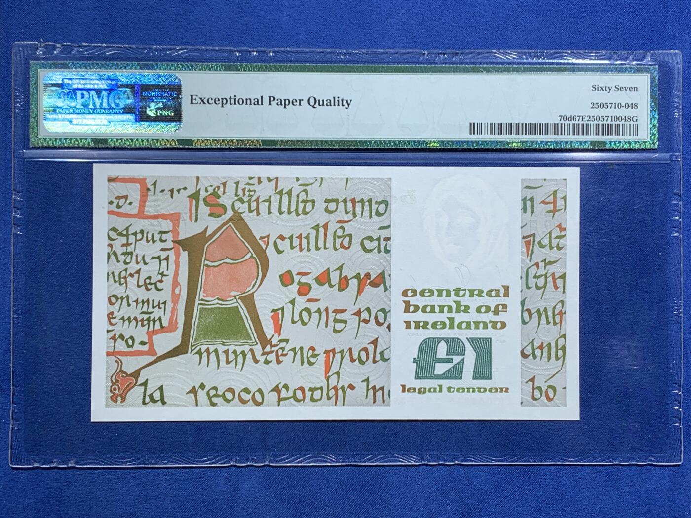 《竞宝斋》第473场 周日，周一 2场连拍 （全场包邮）欢迎送拍