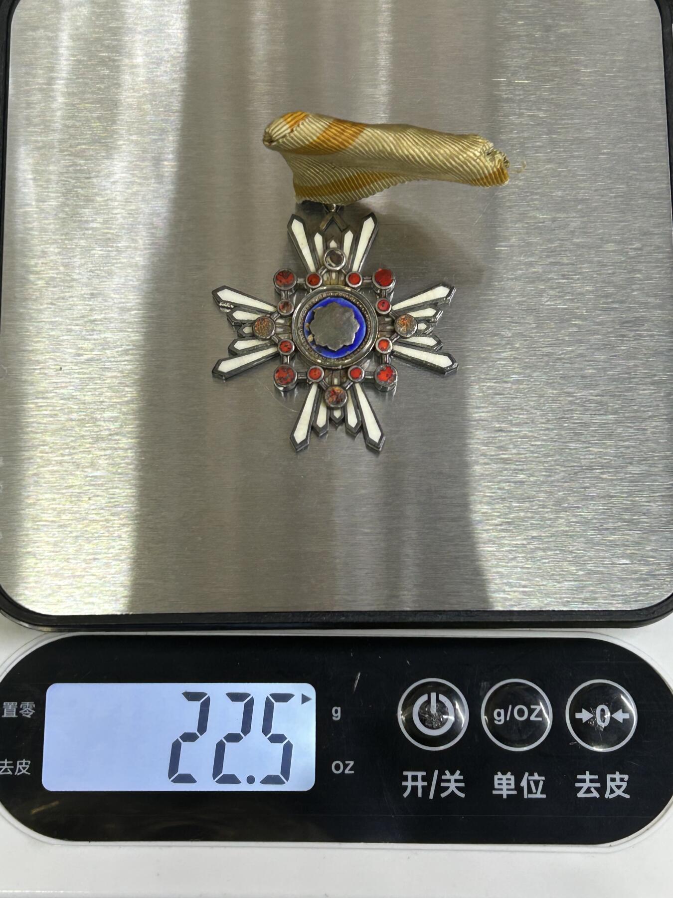 西秦中古拍卖第八十一期  不忘历史·抗战收藏 日本五等瑞宝勋章 银制 