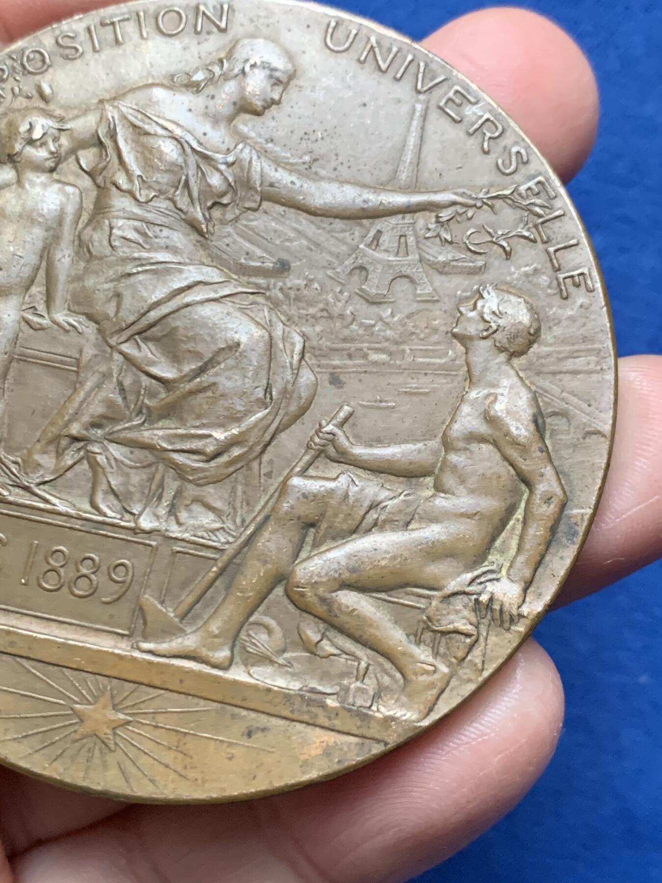 《竞宝斋》第473场 周日，周一 2场连拍 （全场包邮）欢迎送拍 1889年巴黎世博会纪念铜章 96.9克 63mm 丰饶角铜标