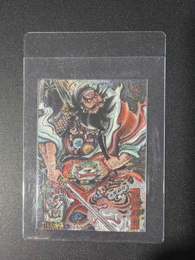 NO.28 好又多金牌大场，每周一站式配齐，方便凑单！（周6晚9点截拍，卖家送拍0抽成！） - 【18/388编】卡德曼 不二猿 钟馗 粗闪