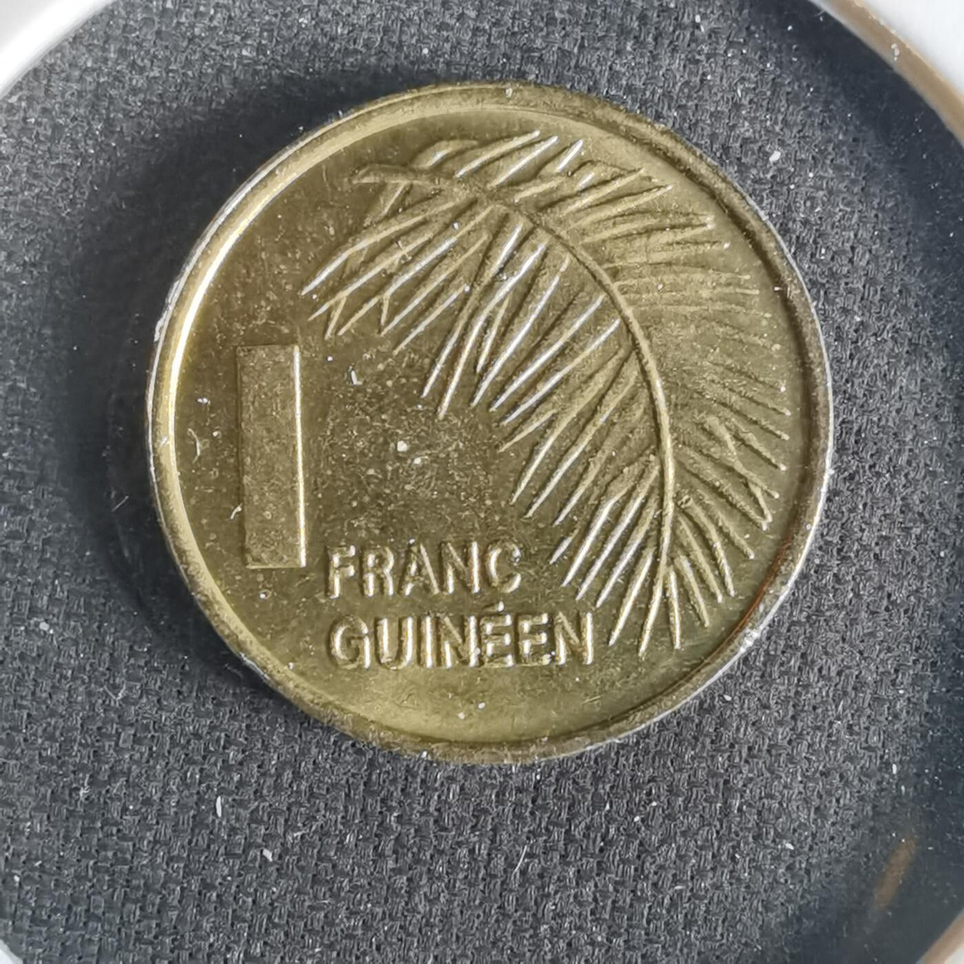 沼泽如烟--第1033场 几利亚1985年1法郎