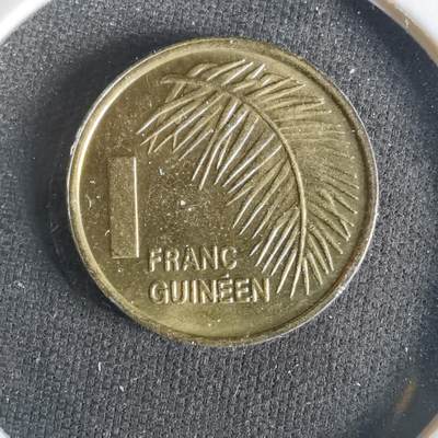 沼泽如烟--第1033场 - 几利亚1985年1法郎