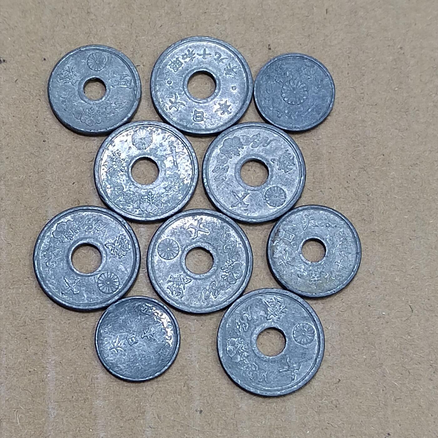 PCAI钱币  22-784  纸币邮票证章古钱铜元小专场 日本币