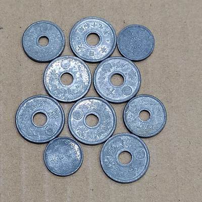 PCAI钱币  22-784  纸币邮票证章古钱铜元小专场 - 日本币