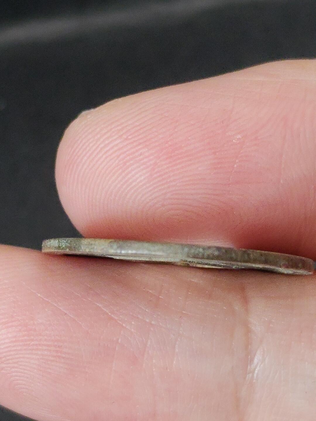 猩哥外币小铺➨【第224场】 开元通宝