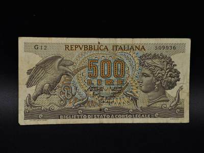  【淘币小摊】限时拍第八百八十四拍   纸币场    每周一统一发货 - 意大利1966年500里拉纸币【有折】
