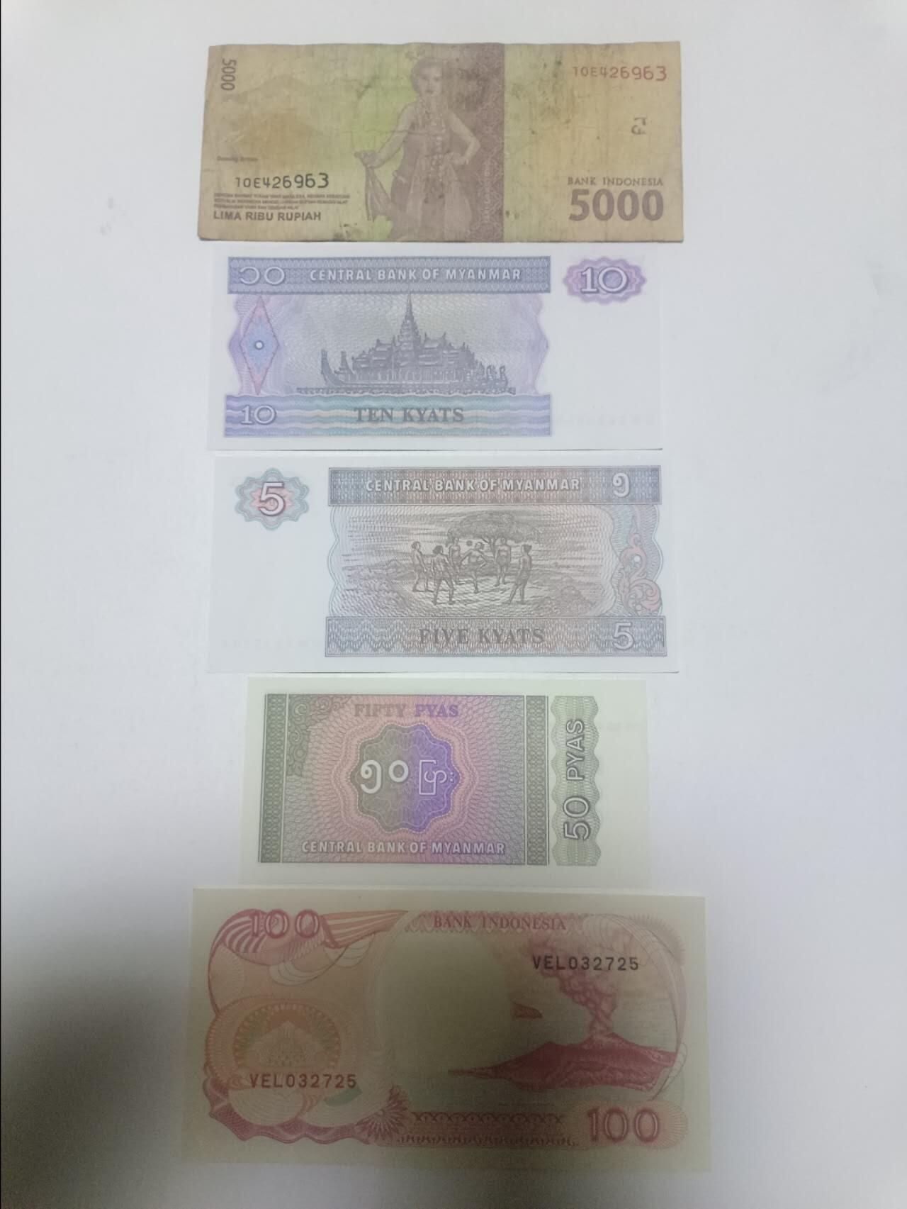【20260324】非全新纸币和硬币第349场 亚洲国家5张纸币