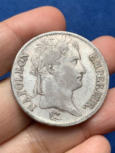 《竞宝斋》第473场 周日，周一 2场连拍 （全场包邮）欢迎送拍 - 法国1812年T版拿破仑一世5法郎大银币，南特造币厂