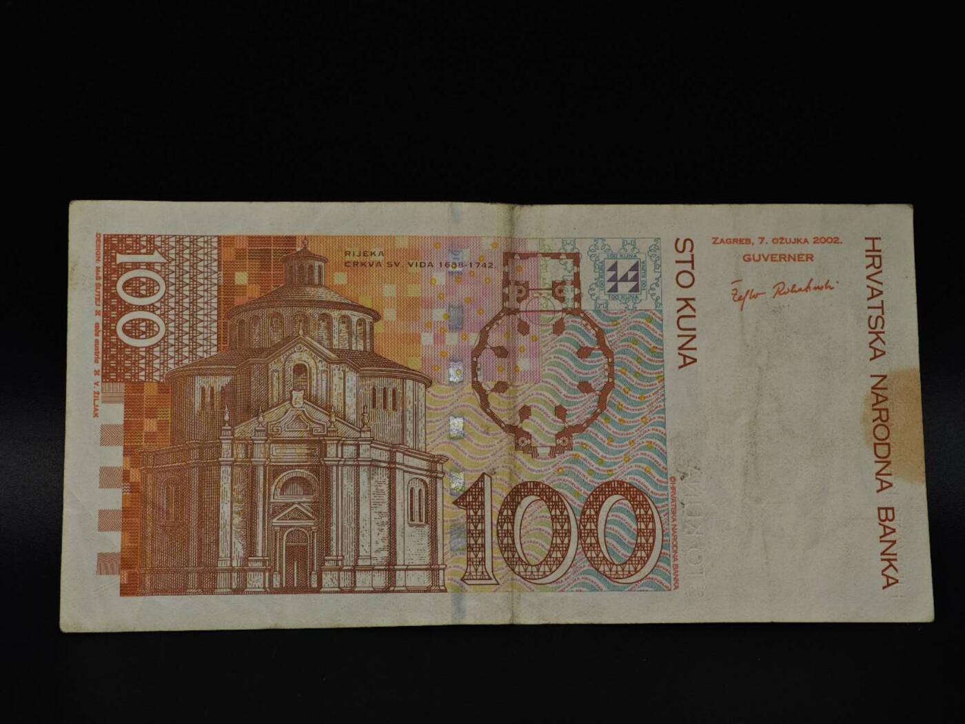  【淘币小摊】限时拍第八百八十四拍   纸币场    每周一统一发货 克罗地亚100库纳纸币【有折】