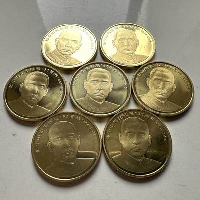 🌹外币初藏🌹🐯2026年第33场   每周二四六晚8️⃣点 接代拍 - 2015年孙中山¥5纪念币 7枚