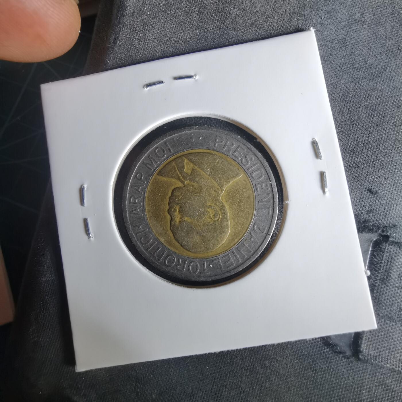 沼泽如烟--第1033场 肯尼亚1998年20先令