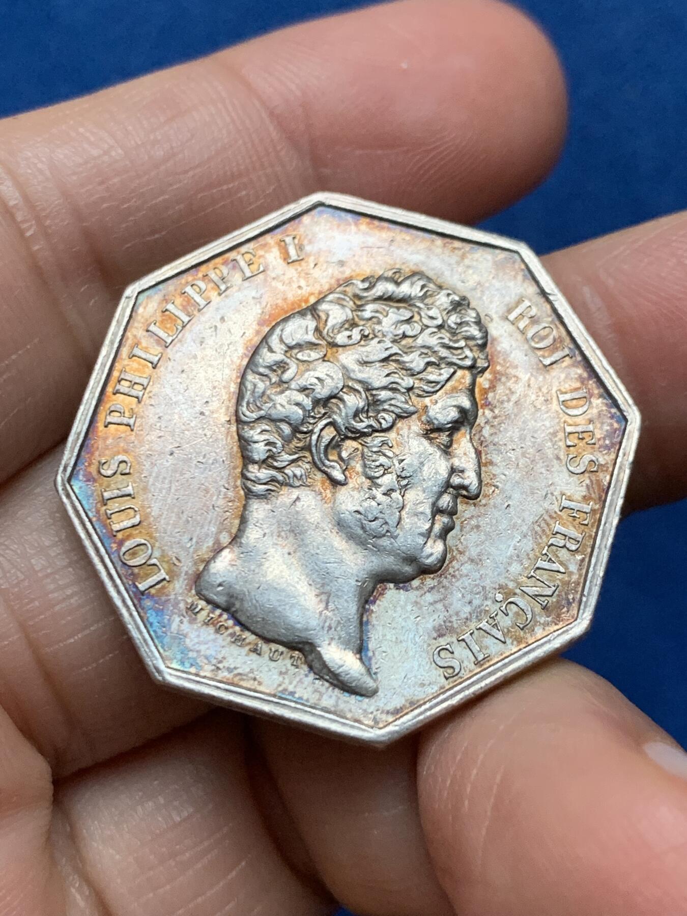 《竞宝斋》第473场 周日，周一 2场连拍 （全场包邮）欢迎送拍 法国菲利普一世巴黎公证处八角银章，油灯边铭，18.8克，32.5mm