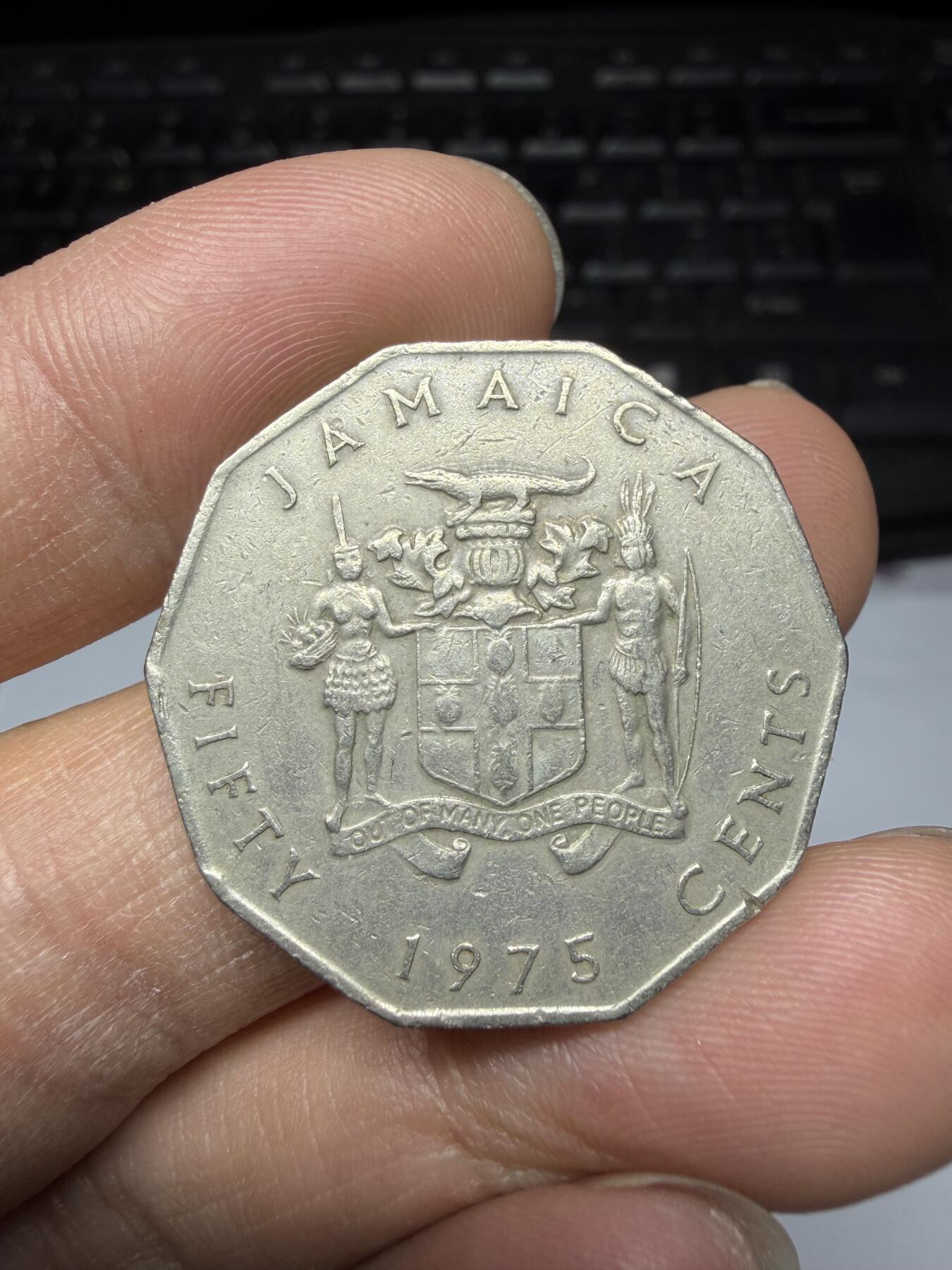 2026年集古藏今外币拍卖第三期-第7场—（总第317拍），可以寄存60天，满160元包邮。 1975年牙买加50分