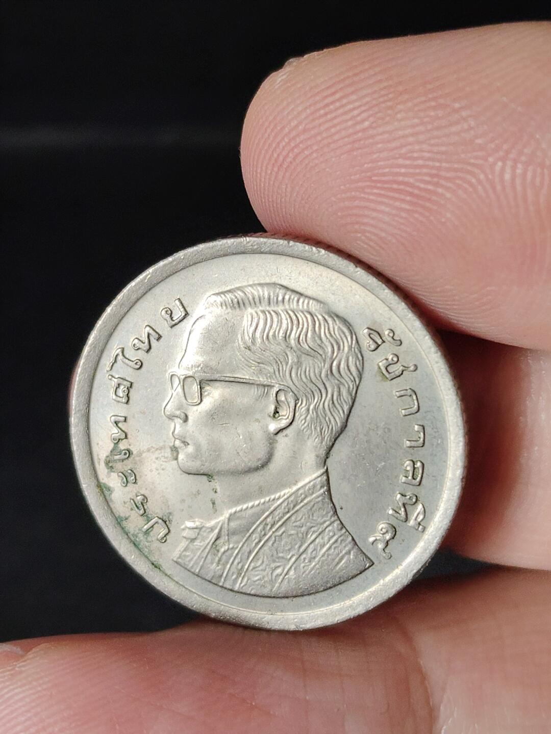 猩哥外币小铺➨【第224场】 泰国