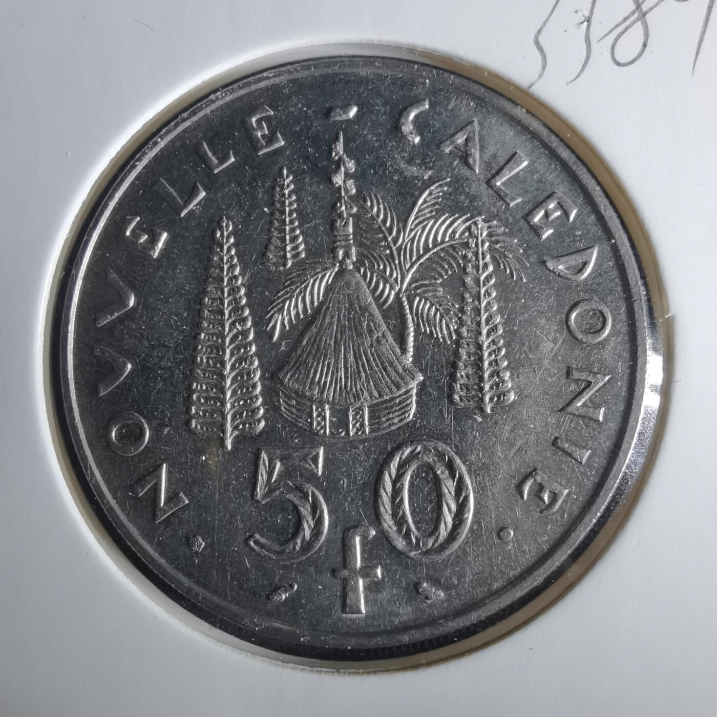 沼泽如烟--第1033场 法属新喀里多尼亚1972年50法郎