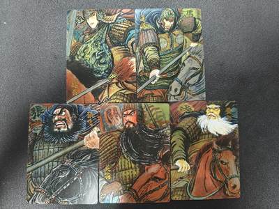 天玑星卡拍第181期《3.26周四截拍》持续收拍收评中 满赠卡需备注 - 昆仑万象汉甲五虎画师权迎东镜面一套关张赵马黄 微瑕