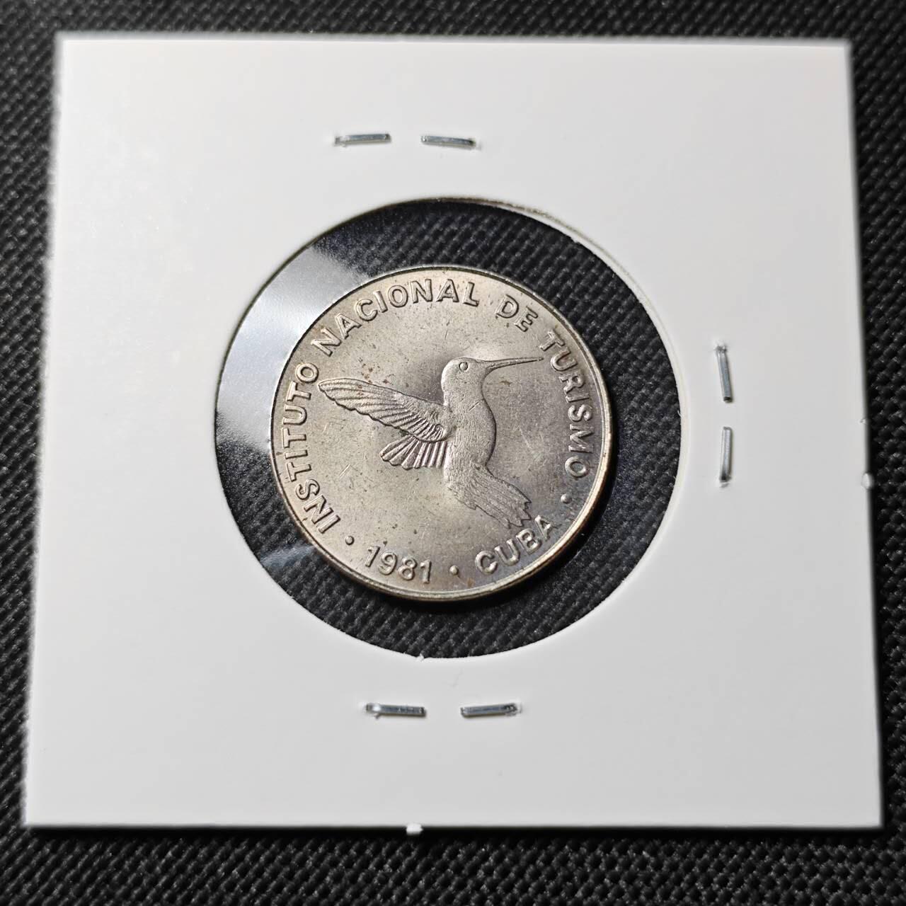 KK钱币收藏小铺   套币专场 2月预留时间 周末发货  古巴外汇币 好品