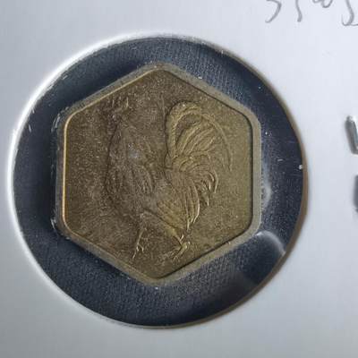 沼泽如烟--第1033场 - 1981年鸡年生肖章