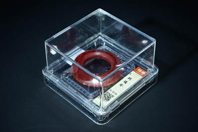 上海都达杂项专场五十八【全场包邮】  - 玛瑙环93-28