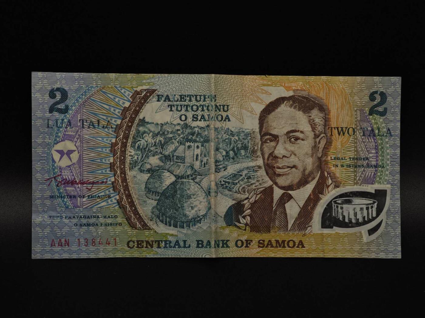  【淘币小摊】限时拍第八百八十四拍   纸币场    每周一统一发货 萨摩亚2塔拉塑料钞【有折】