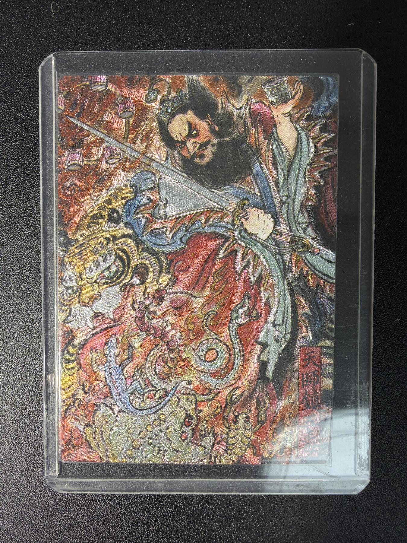 NO.28 好又多金牌大场，每周一站式配齐，方便凑单！（周6晚9点截拍，卖家送拍0抽成！） 【12/36编】卡德曼 不二猿 张天师 粗闪