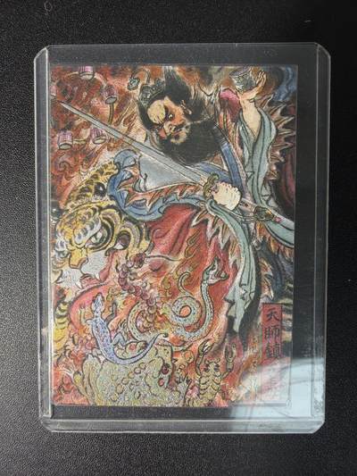 NO.28 好又多金牌大场，每周一站式配齐，方便凑单！（周6晚9点截拍，卖家送拍0抽成！） - 【12/36编】卡德曼 不二猿 张天师 粗闪