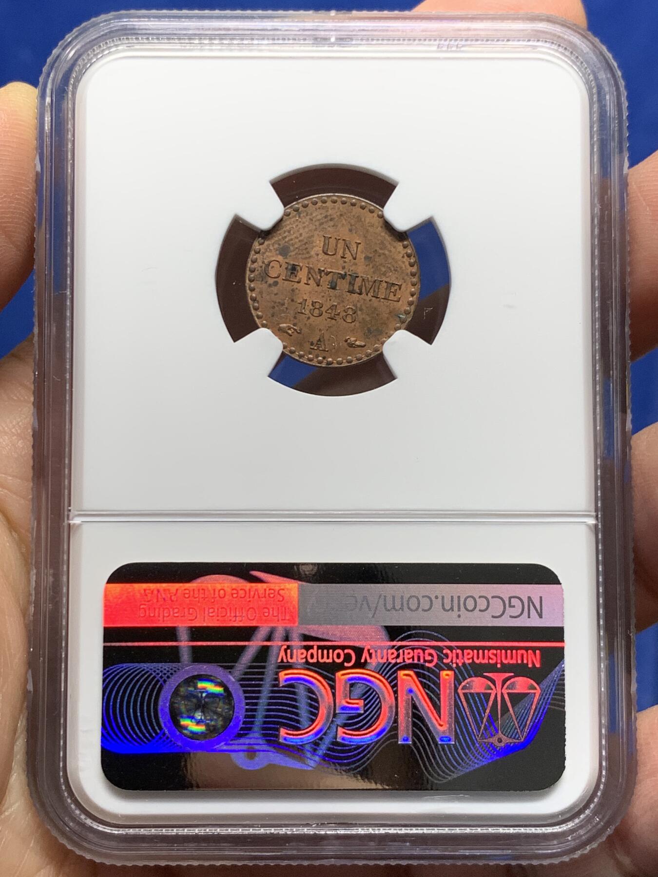 《竞宝斋》第473场 周日，周一 2场连拍 （全场包邮）欢迎送拍 NGC UNCD 法国 1848A 1分 铜币