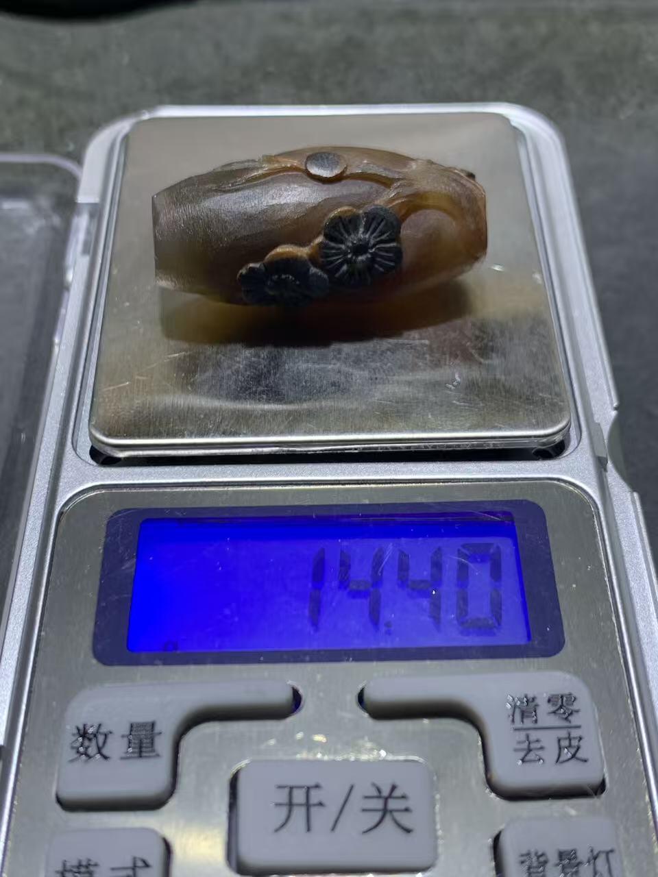 精美亚光高玉化巴西玛瑙手工俏色巧雕喜上眉梢随形吊坠一个