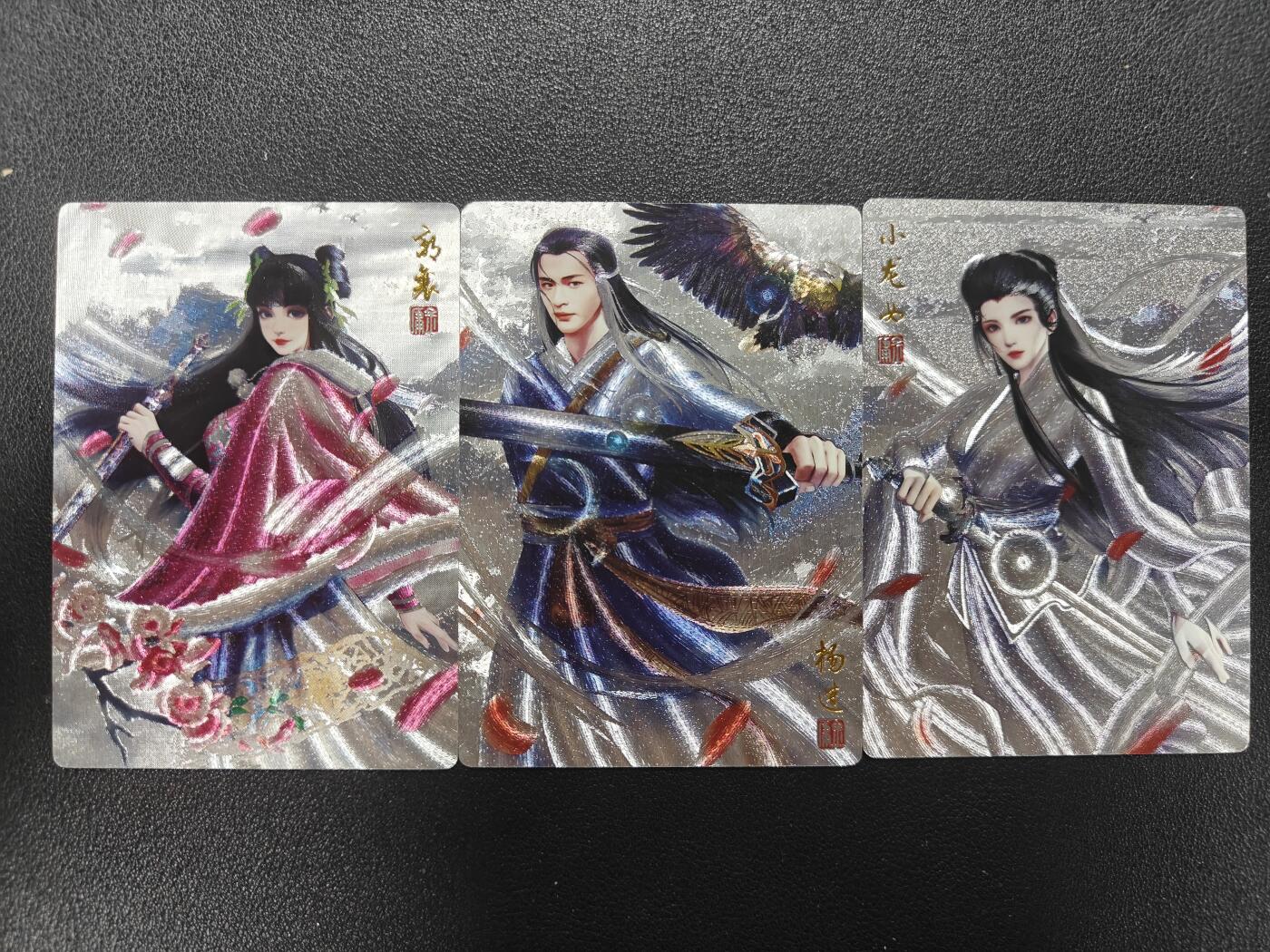 天玑星卡拍第181期《3.26周四截拍》持续收拍收评中 满赠卡需备注