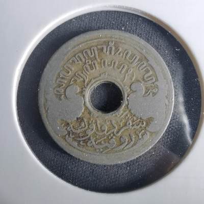 沼泽如烟--第1033场 - 荷属东印度五分