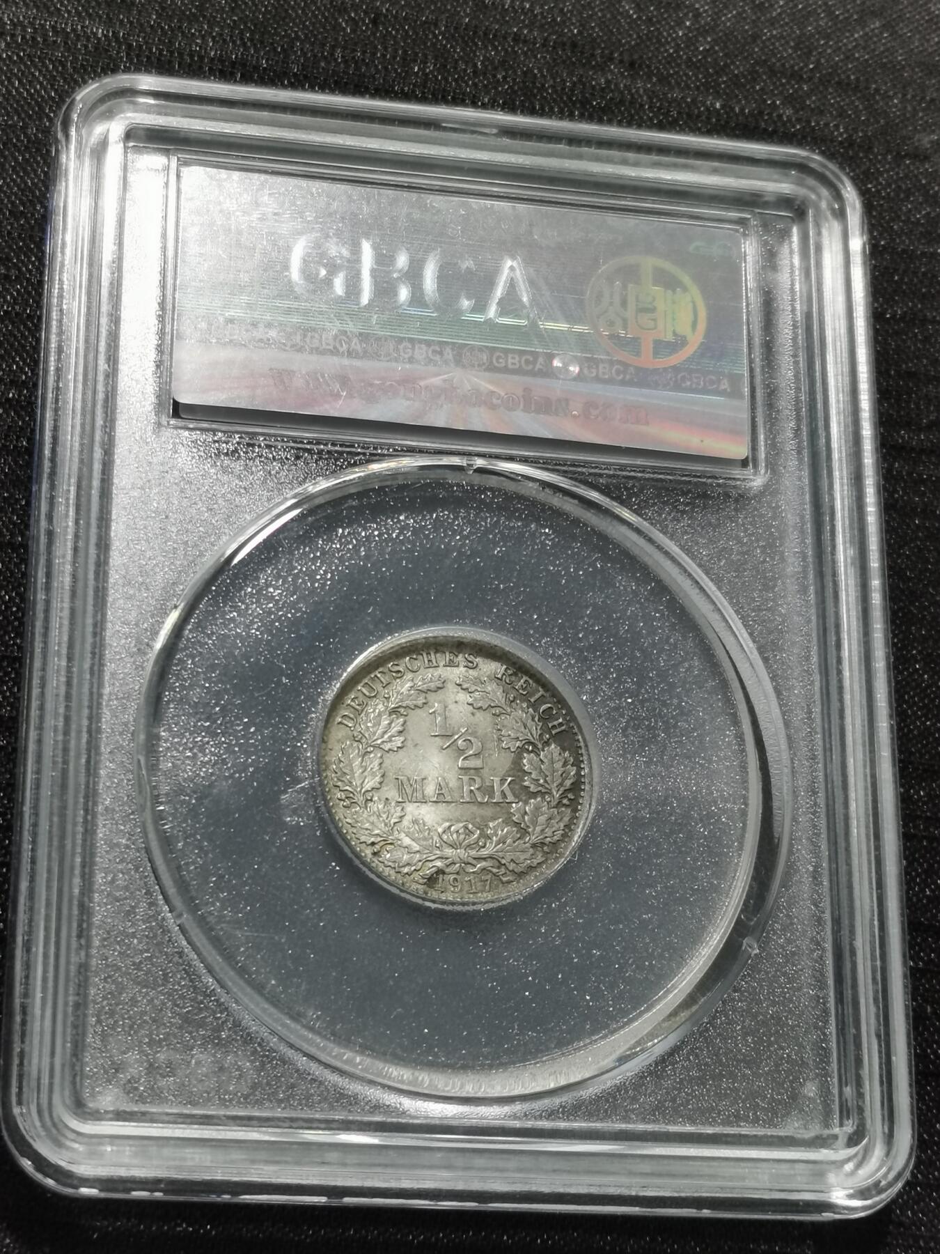 天下钱庄专场欢迎参拍 德国二分之一马克银币