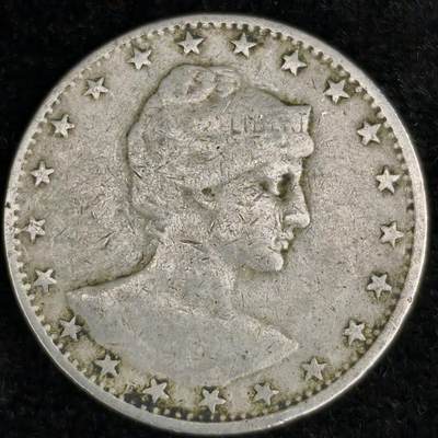 Krab外币市集Vol.27 - 巴西1889年200瑞斯