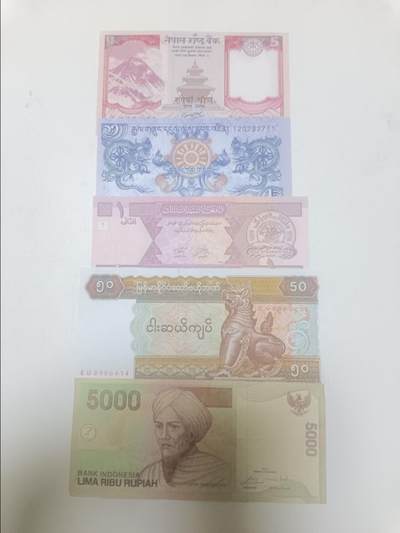 【20260324】非全新纸币和硬币第349场 - 亚洲国家5张纸币