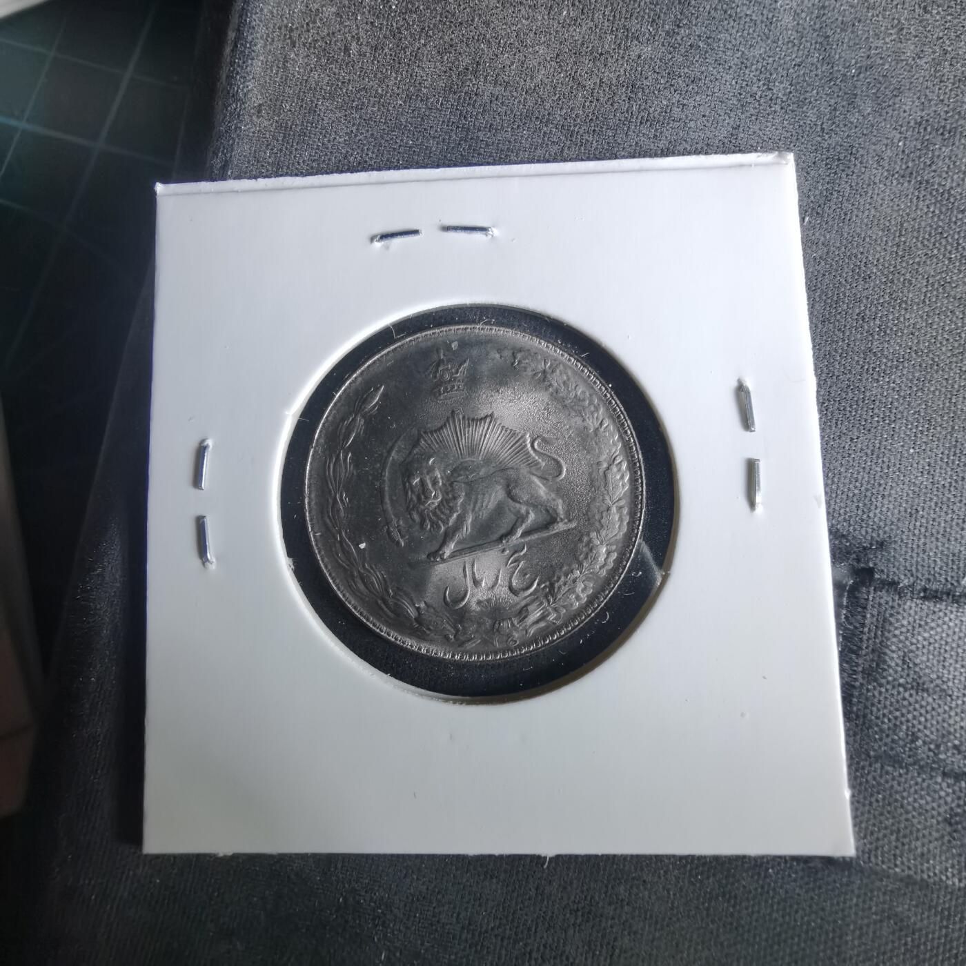 沼泽如烟--第1033场 伊朗