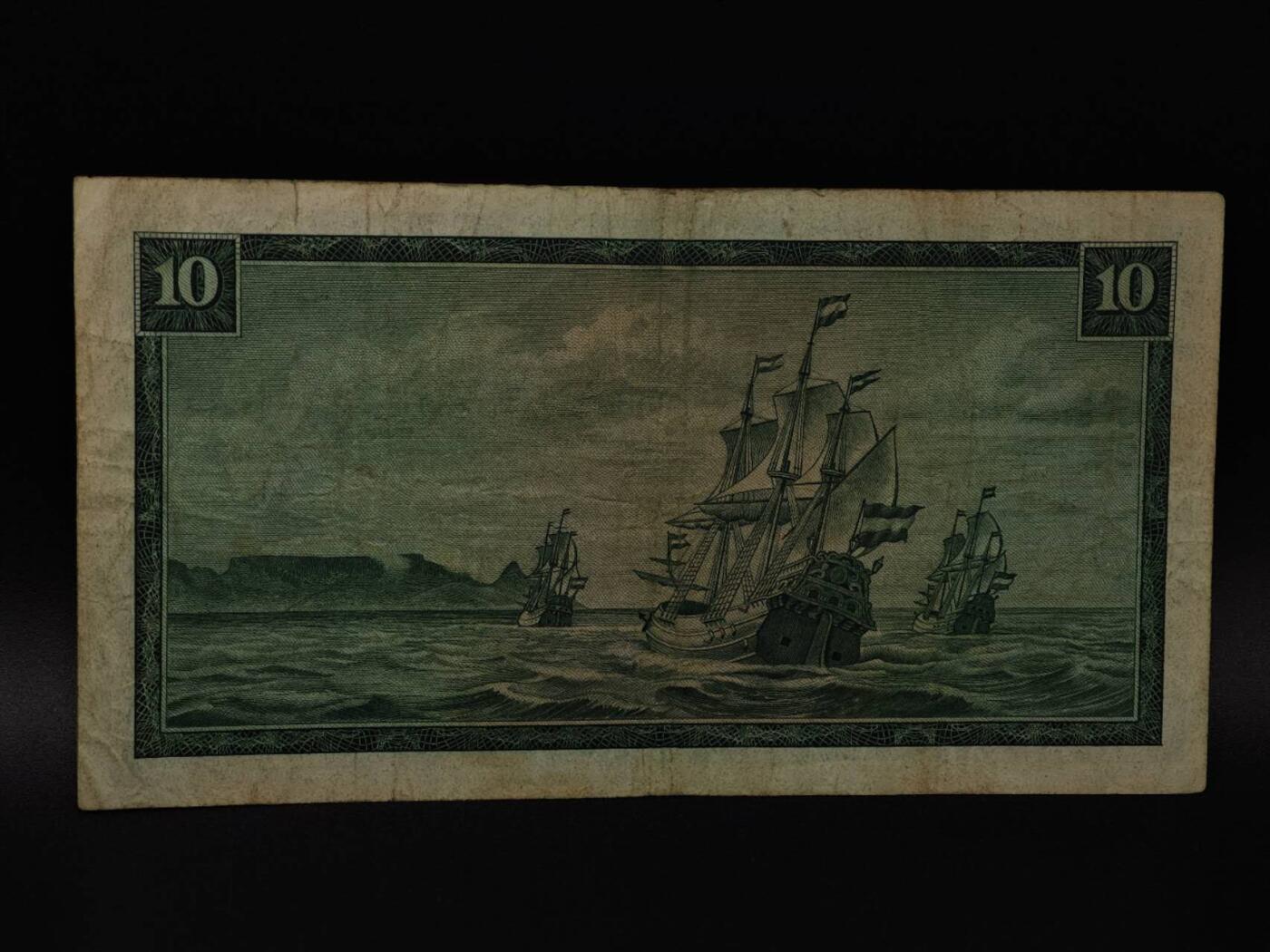  【淘币小摊】限时拍第八百八十四拍   纸币场    每周一统一发货 南非10兰德纸币【有折】