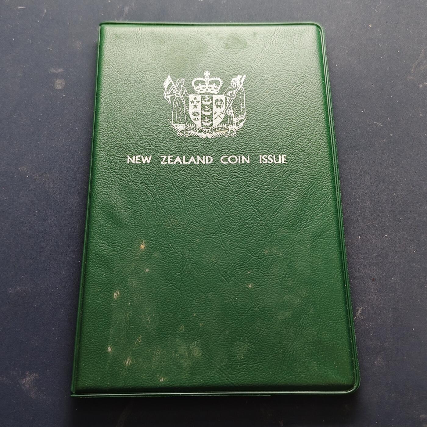 【全场包邮】纯粹捡漏拍514场 新西兰1980年官方封装套币-含1元本地鸟类系列扇尾鹟克朗型纪念币