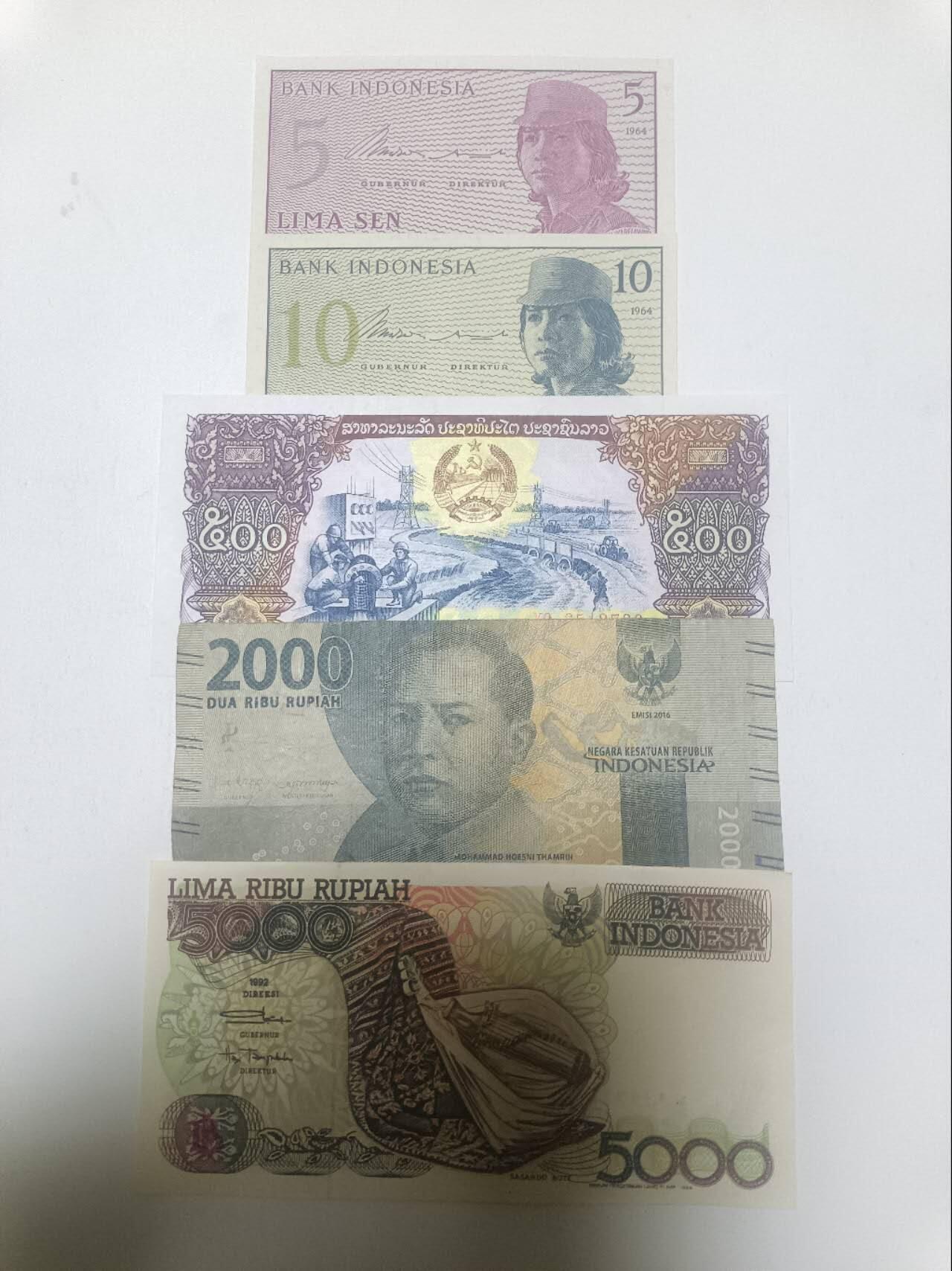 【20260324】非全新纸币和硬币第349场 亚洲国家5张纸币