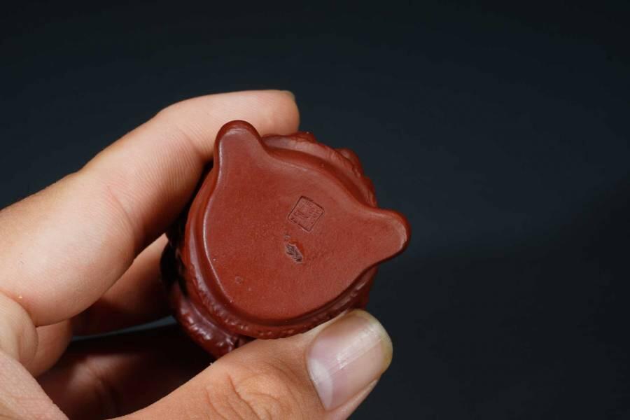 上海都达杂项专场五十八【全场包邮】 