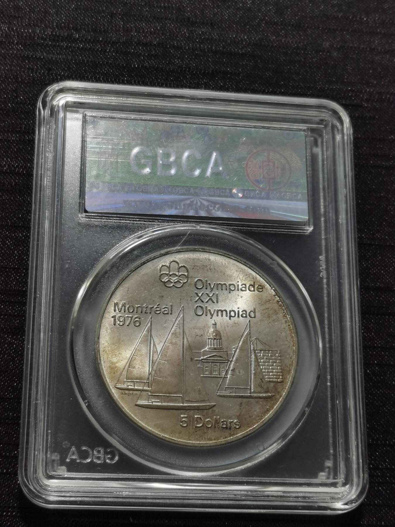 天下钱庄专场欢迎参拍 加拿大5加元银币，925银