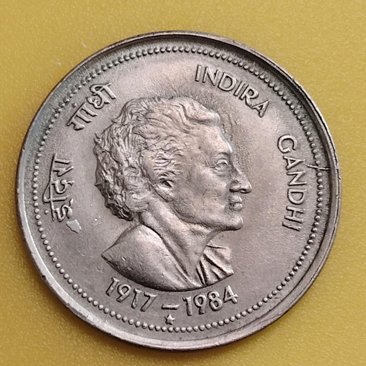 布加迪🐬～世界钱币(上海)🌾第 282 期 /  各国套币和散币 印度🇮🇳