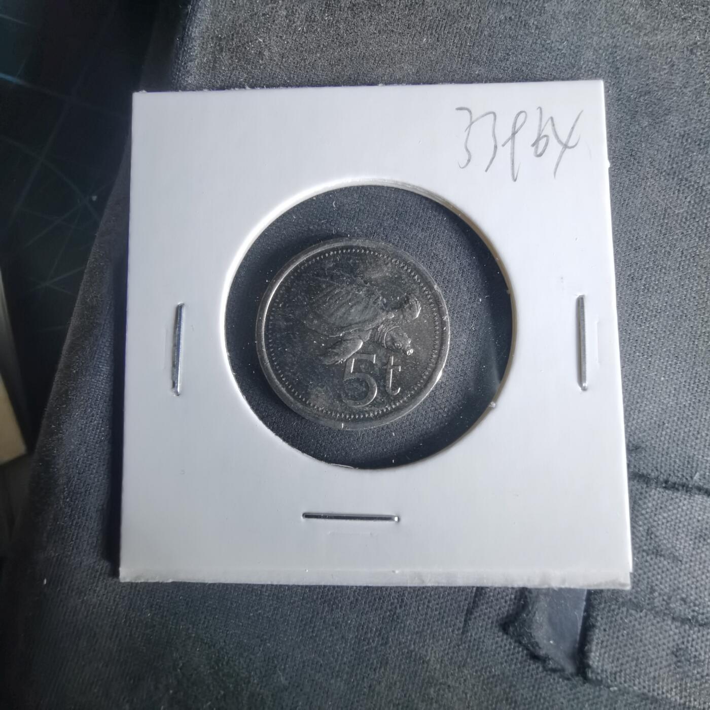 沼泽如烟--第1033场 巴布亚新几内亚1987年5托伊