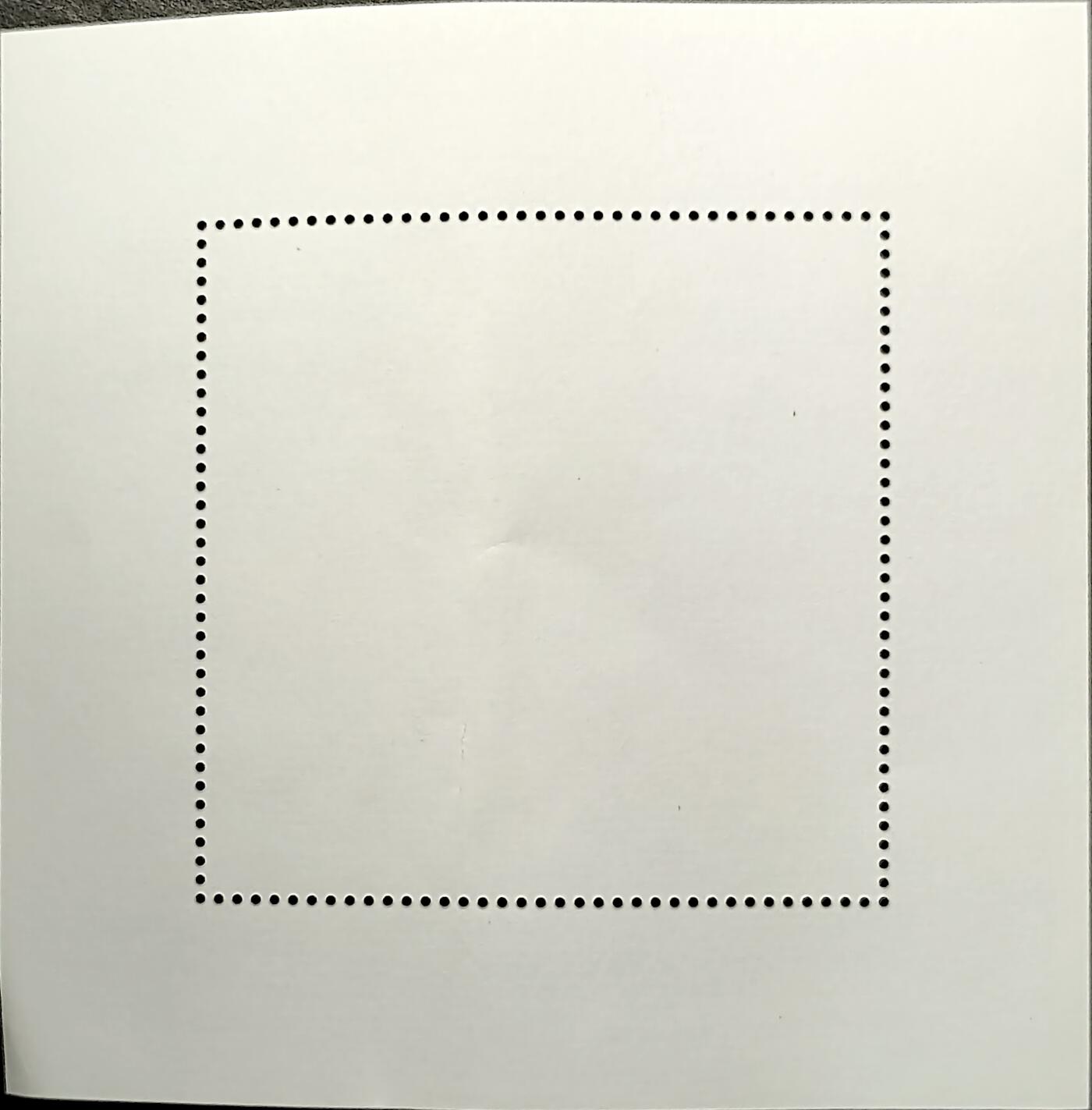 ↓君缘收藏768期☞钱币邮品↓无佣金、可寄存、满30元包邮  中国邮票，1997-13寿山石雕乾隆链章特种邮票小型张，有6枚随机发一枚